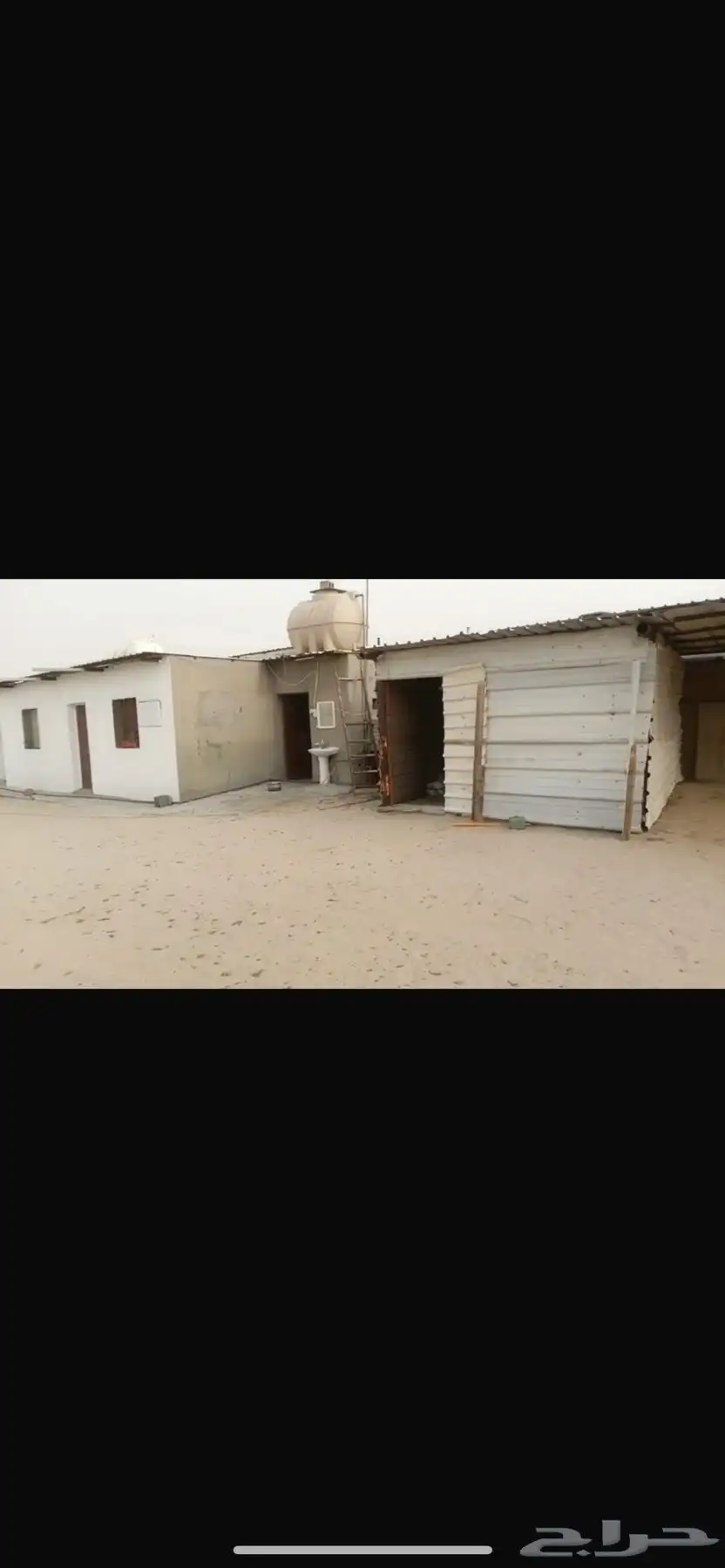 ايواء الخيل مكان كامل 3 بواديك 3