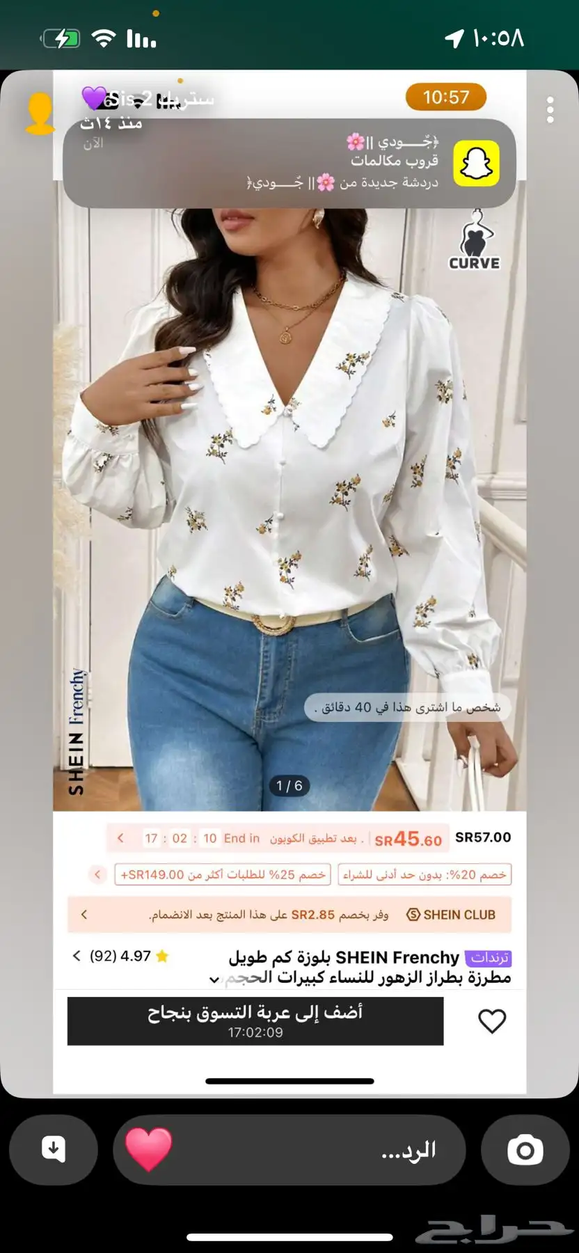 فساتين 3