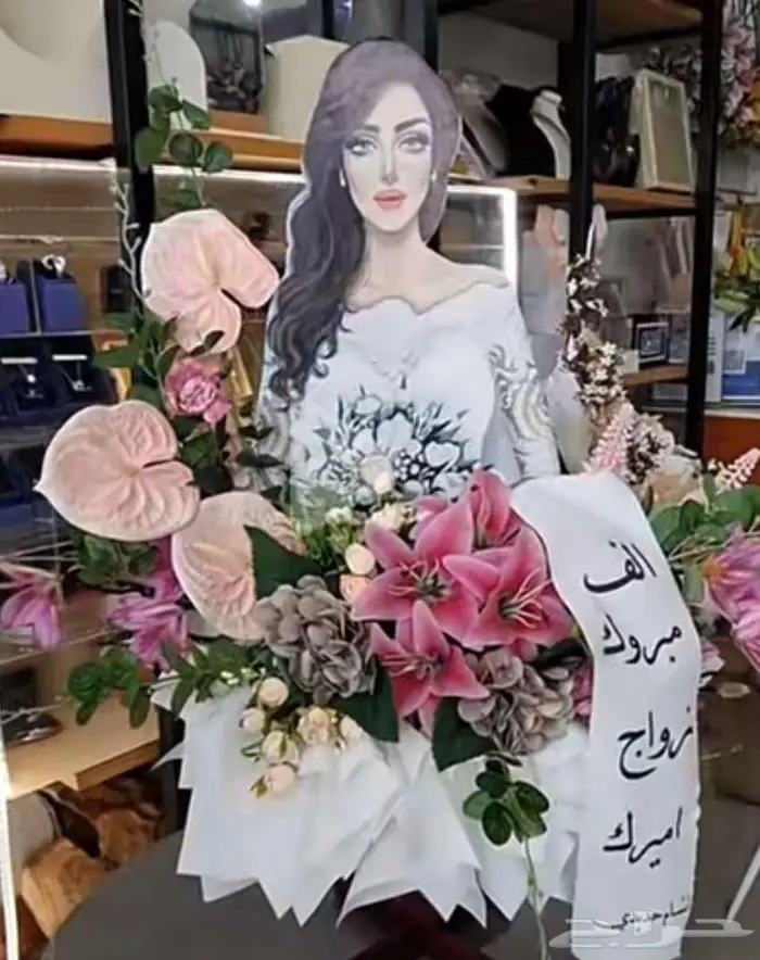 صبيا 0