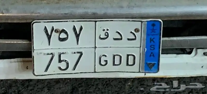 الوحة هايلوكس للبيع 0
