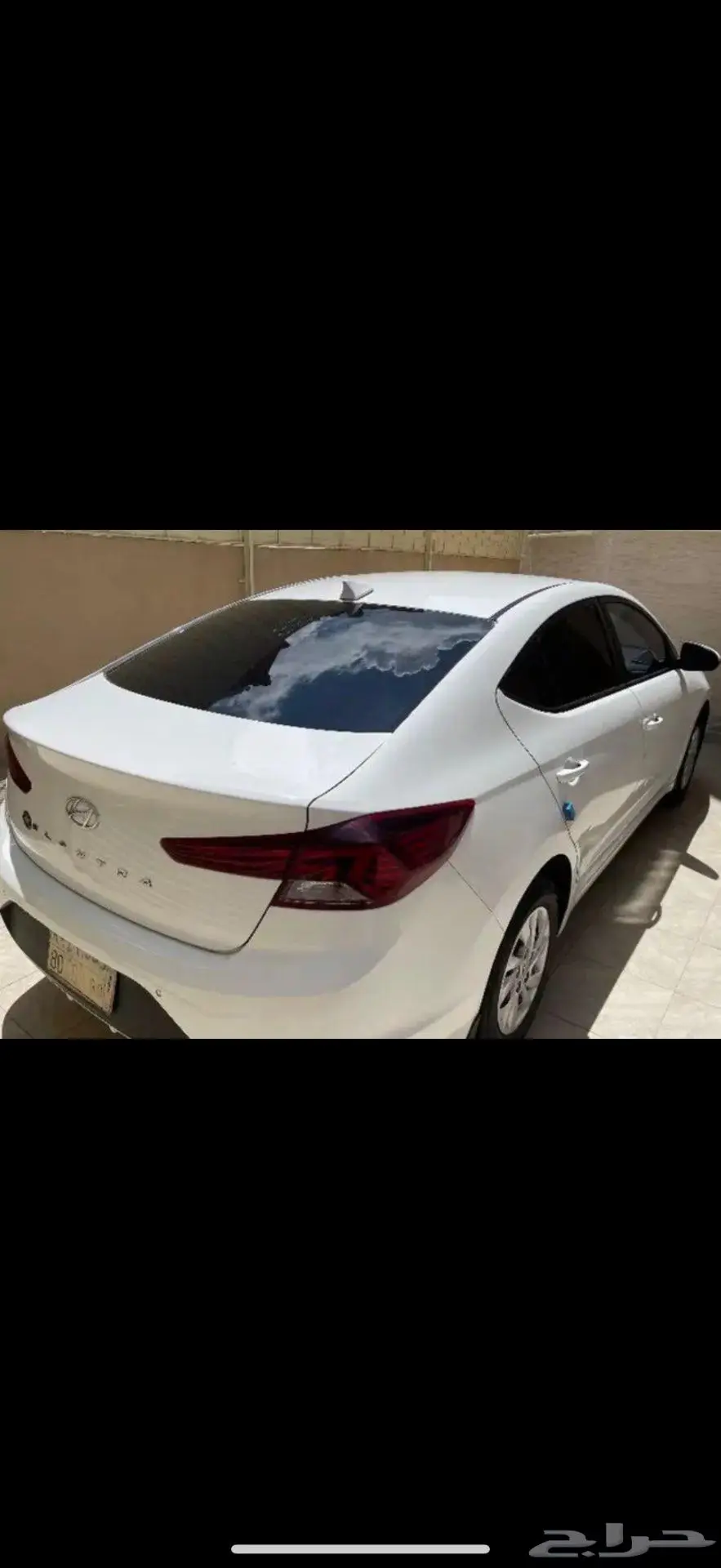 النترا 2020 نظيفة 1