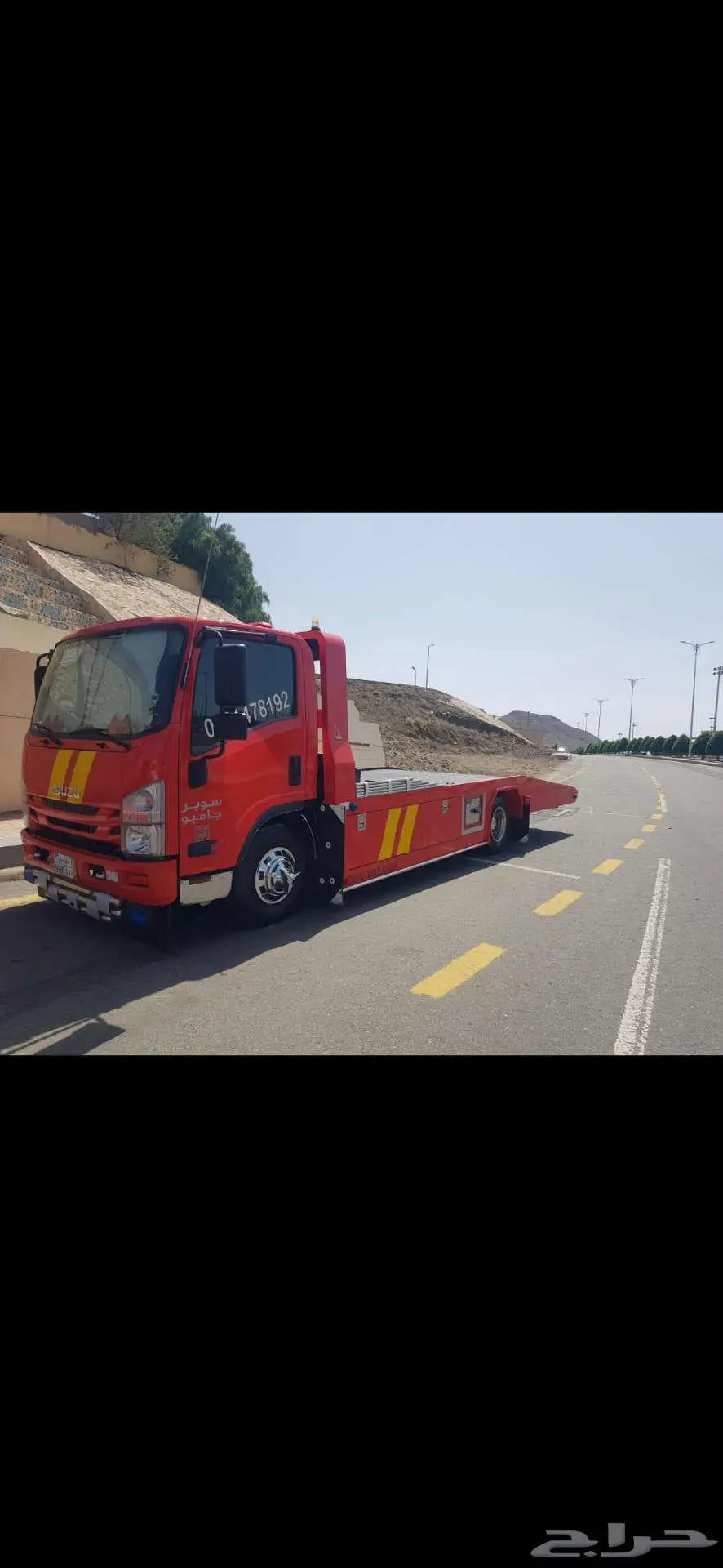 سطحة ظهران الجنوب 0