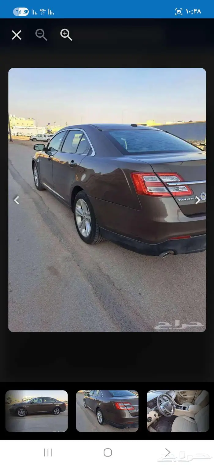 تورس 2015 0