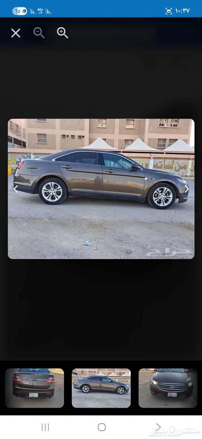 تورس 2015 6