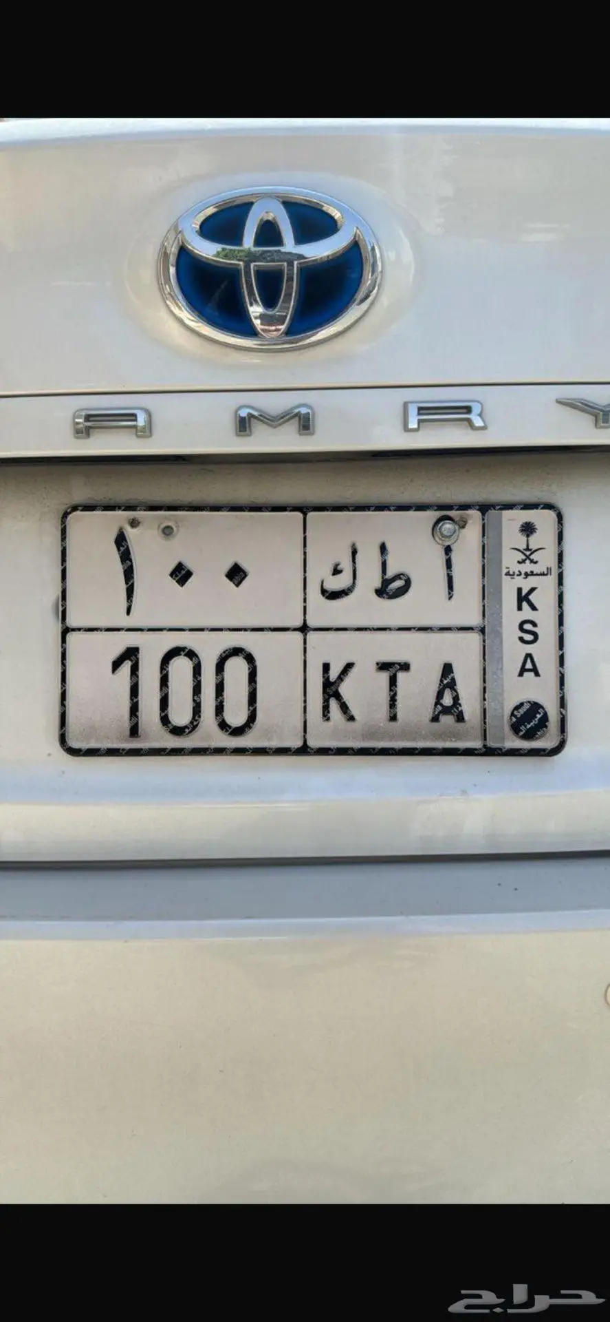 للبيع لوحه مميزه رقم100 0