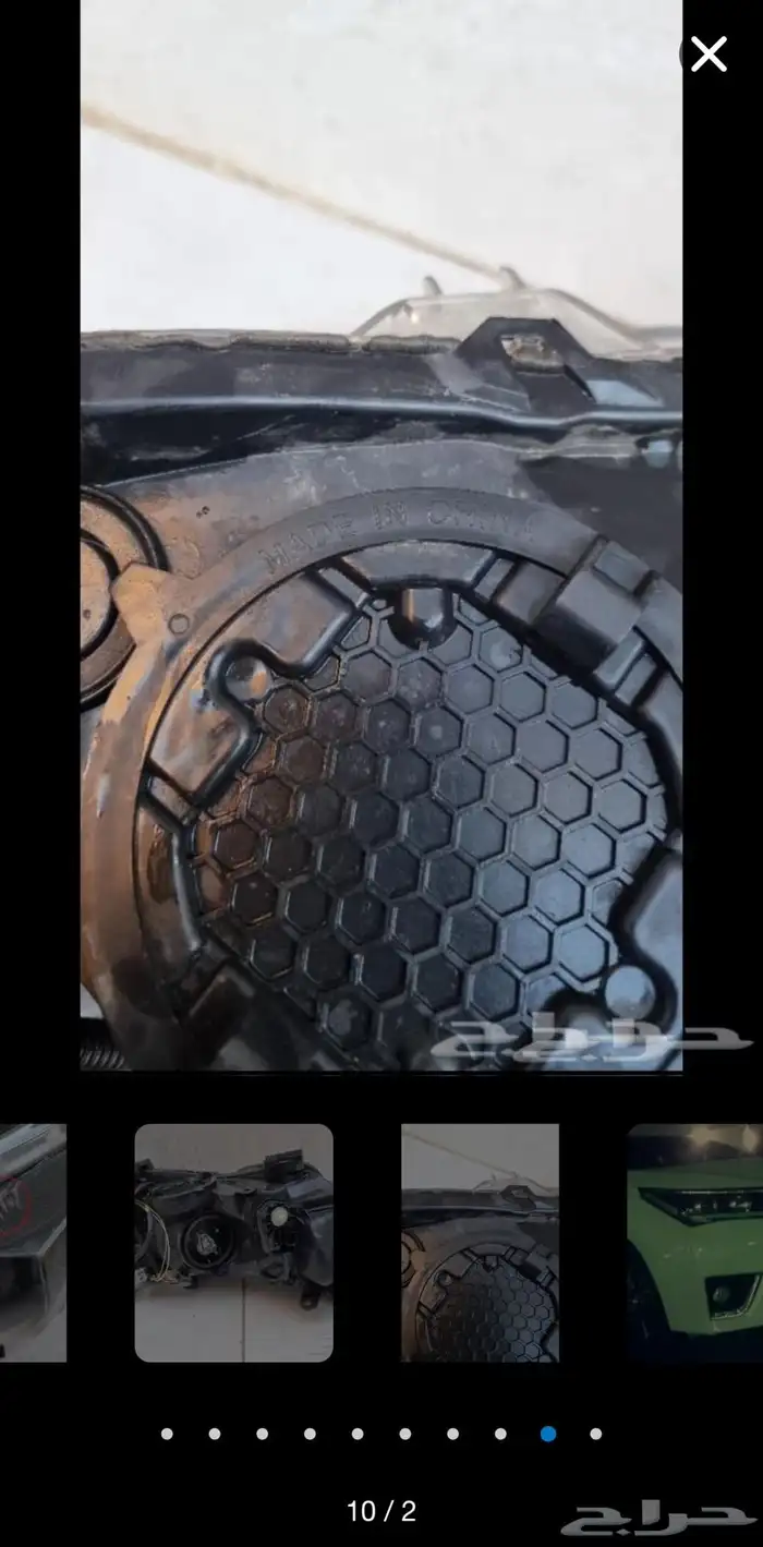 شمعه كورلا 7