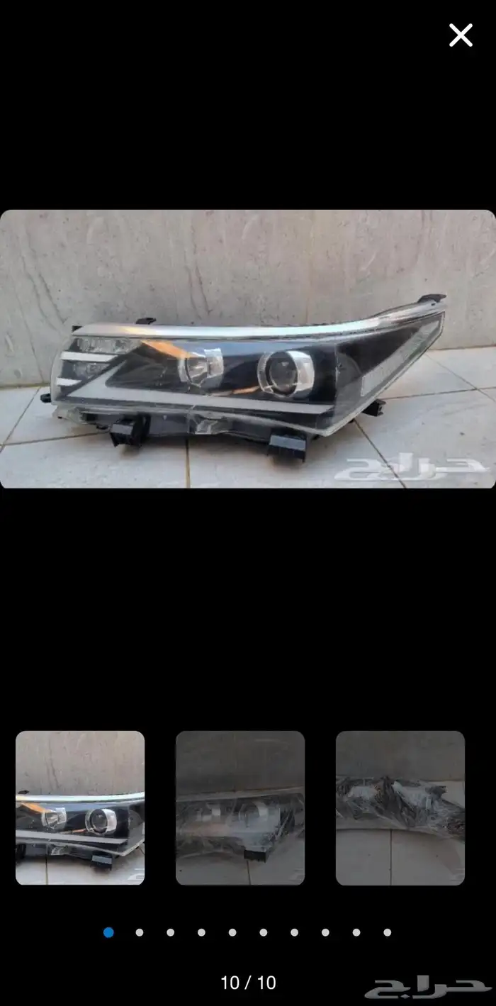 شمعه كورلا 0