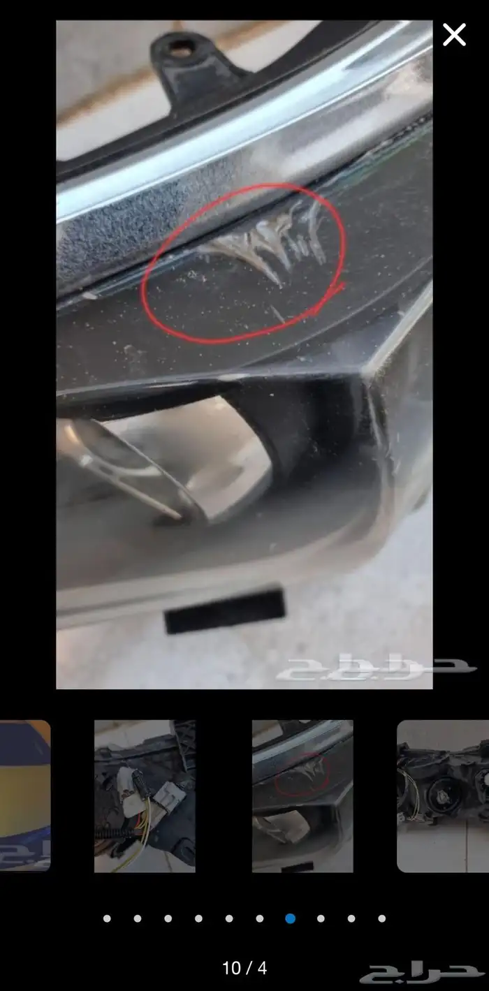 شمعه كورلا 5