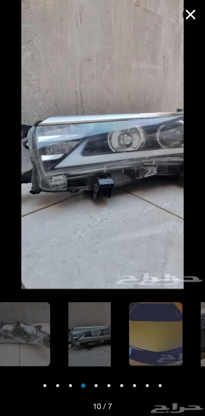 شمعه كورلا 3