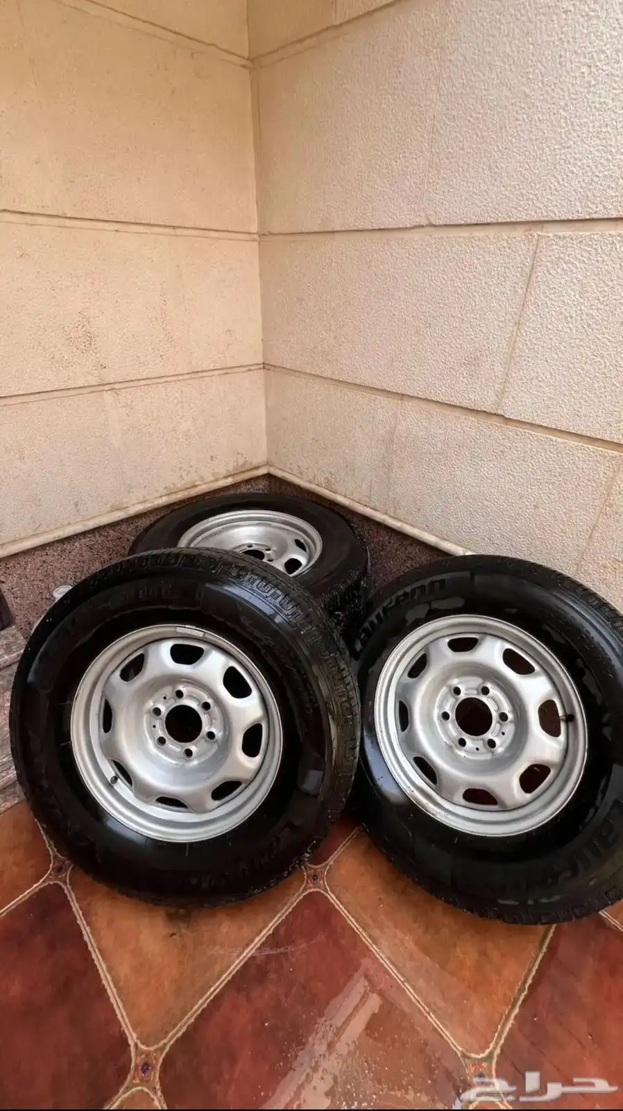 كفرات 2