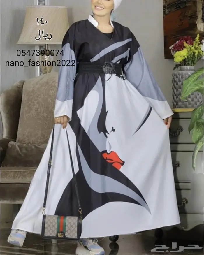 جلابيات 1