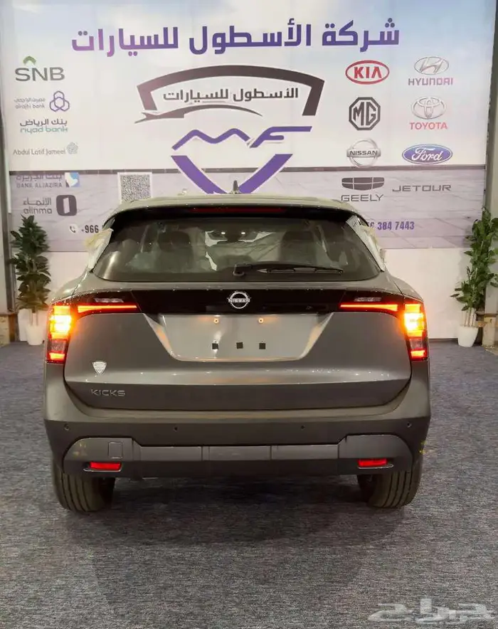 نيسان كيكس الشكل الجديد 2000 سي سي موديل 2025 2