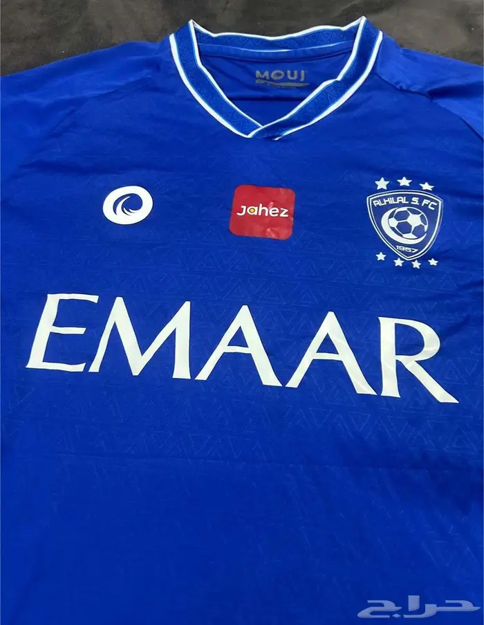 تيشيرت الهلال 2019 3