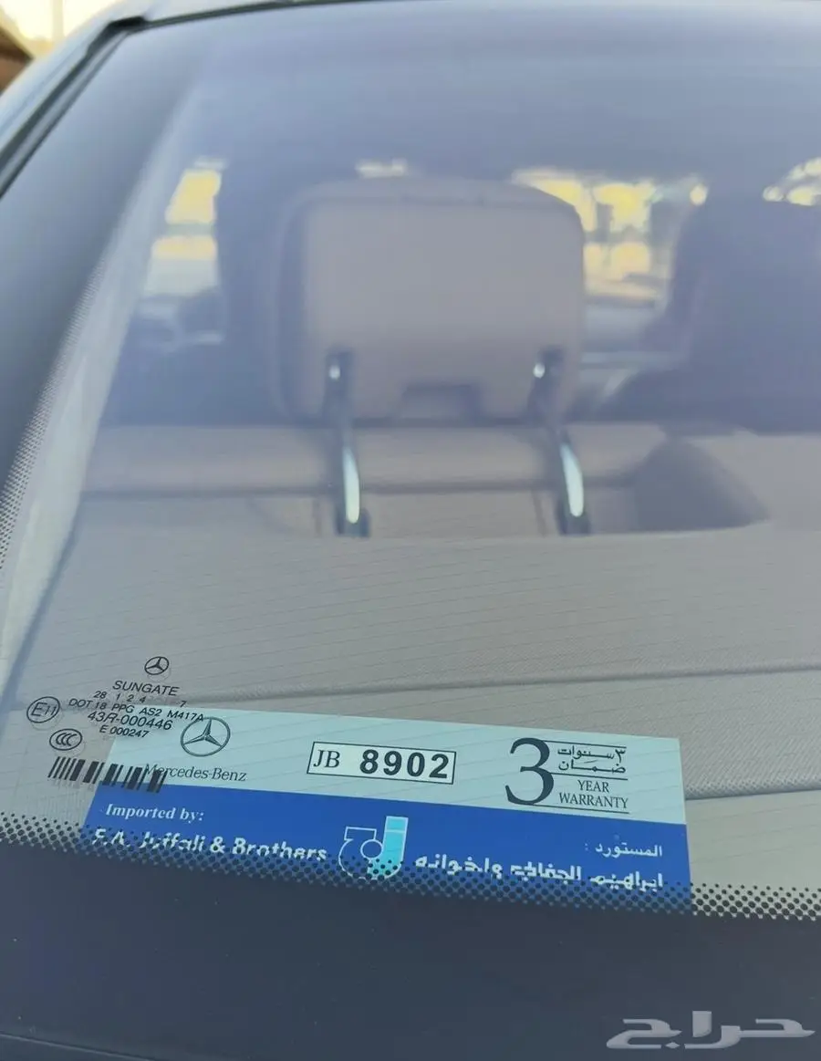 مرسيدس 2008 - S500 22