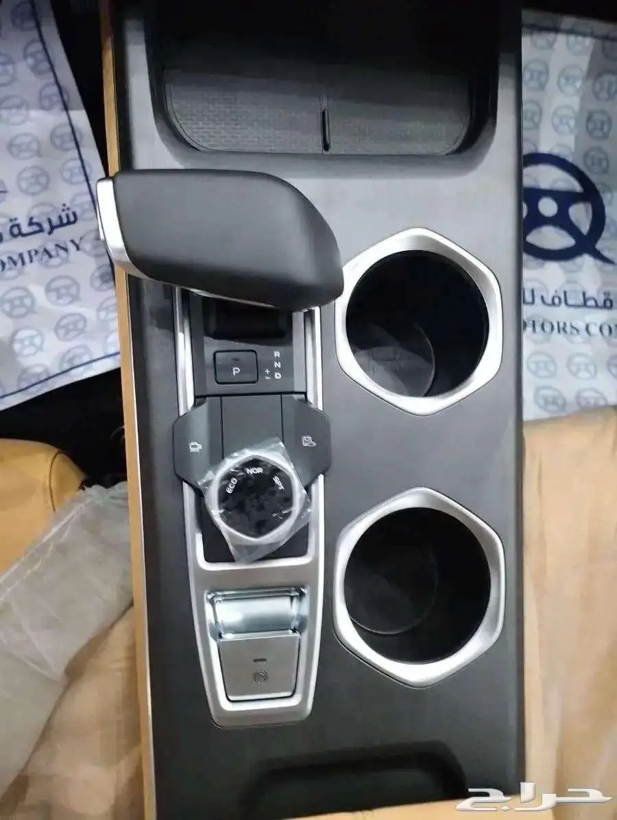 شانجان يوني اس UNI-S فل 2026 كاش و اقساط index