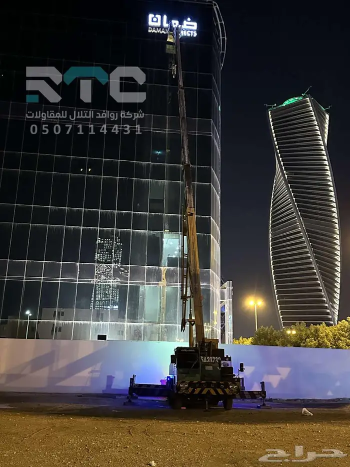 اسوار مشاريع 6