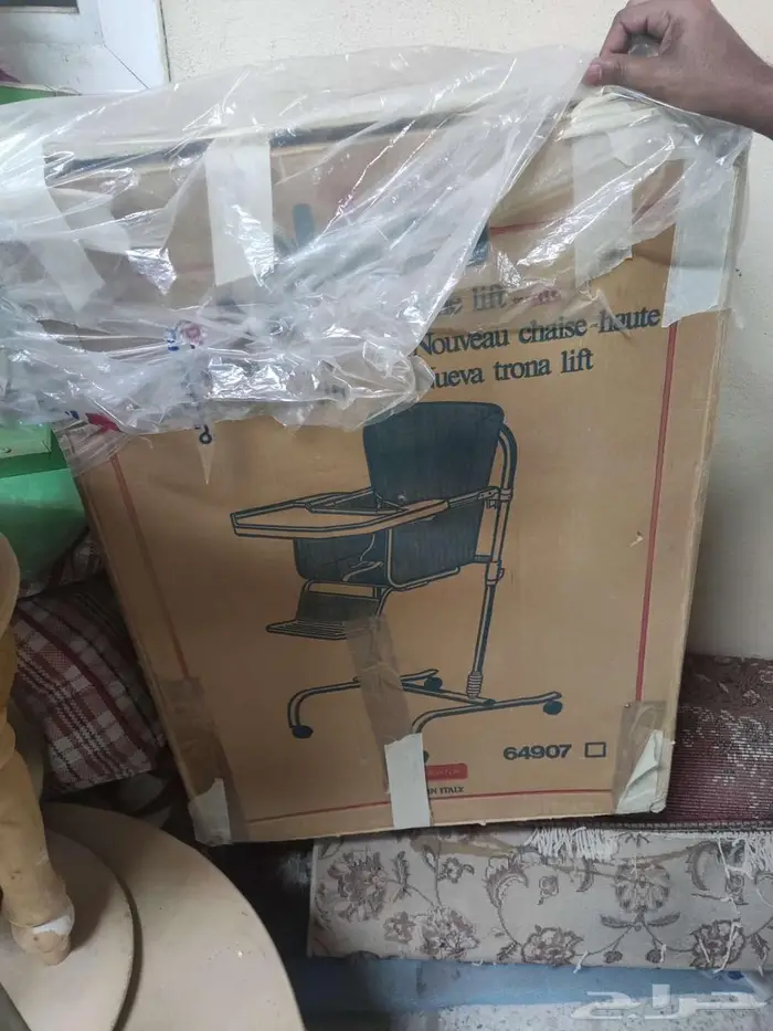 ادوات مطبخ جديدة 4