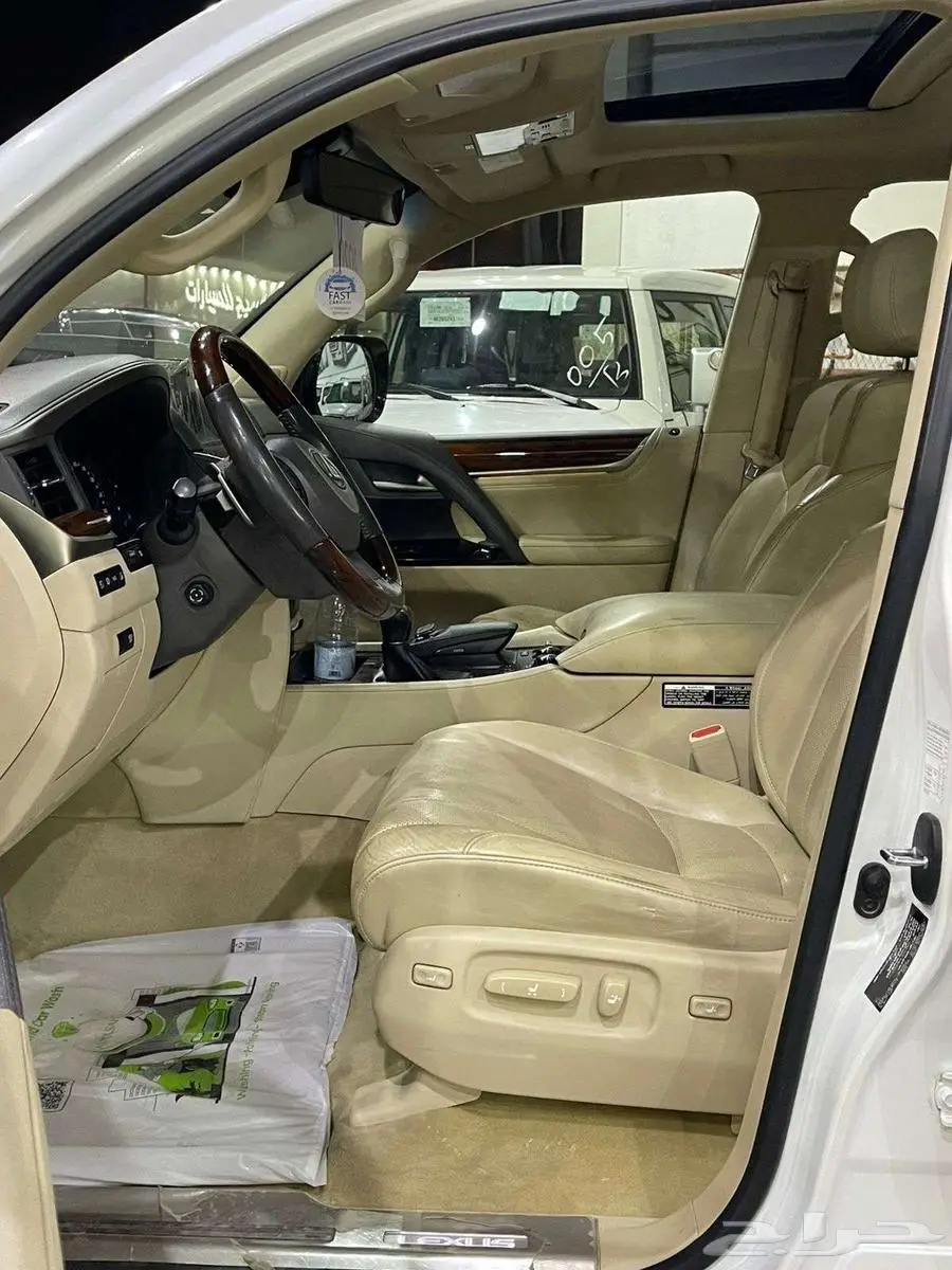 لكزس 2020 LX570 سبورت 14