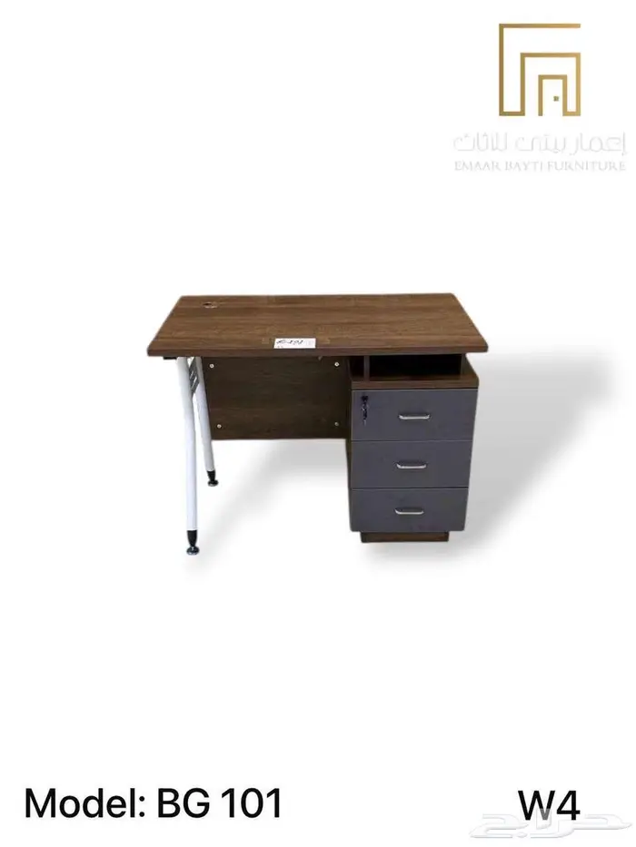 طاولة دراسة مودرن طول 1 متر للبيع - تصميم عصري أنيق 5