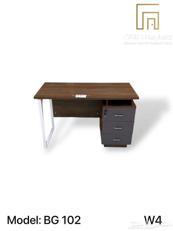 طاولة دراسة مودرن طول 1 متر للبيع - تصميم عصري أنيق 4