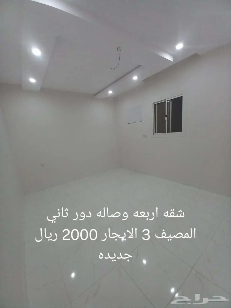 شقه جديده للايجار بالمصيف 3 0