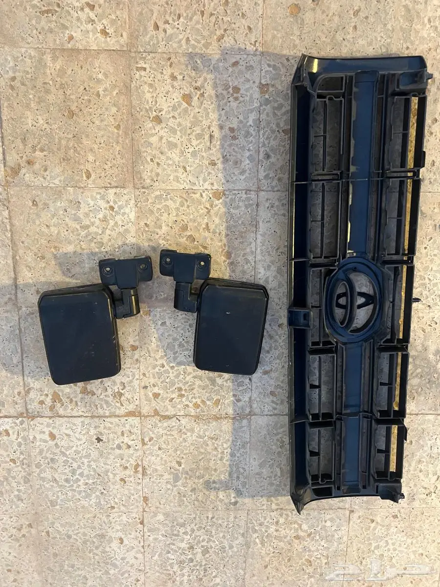 اغراض جيب ربع 1