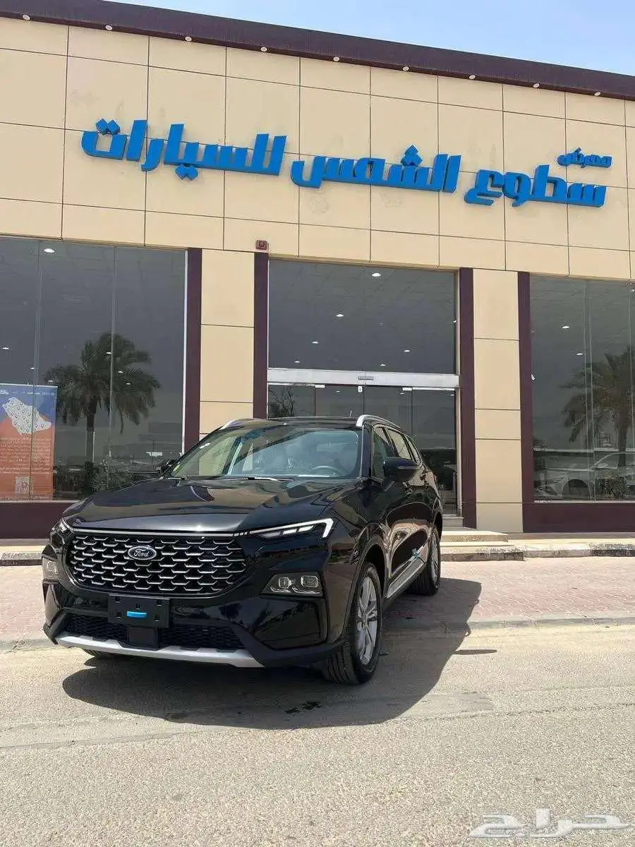 تيريتوري ترند موديل 2025م 0