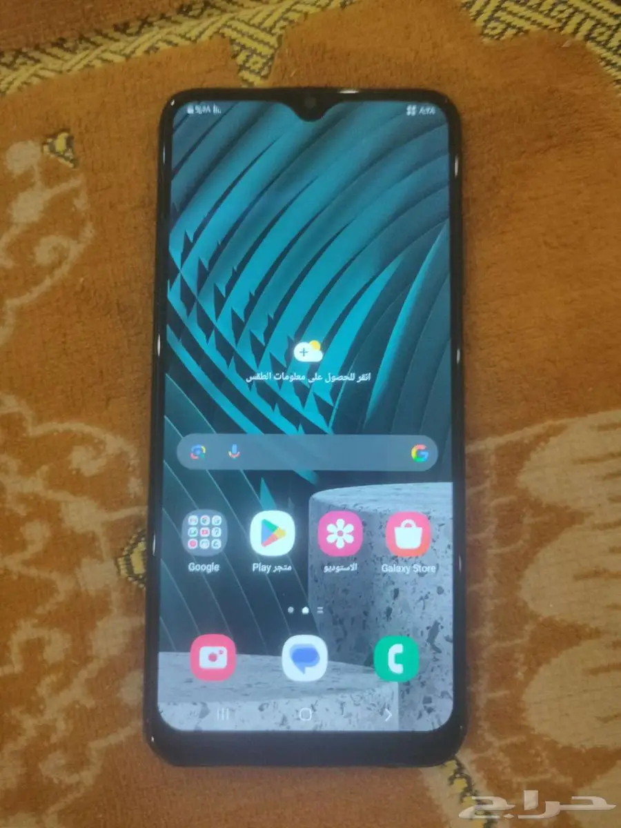 Samsung a03s جالكسي سامسونج 0