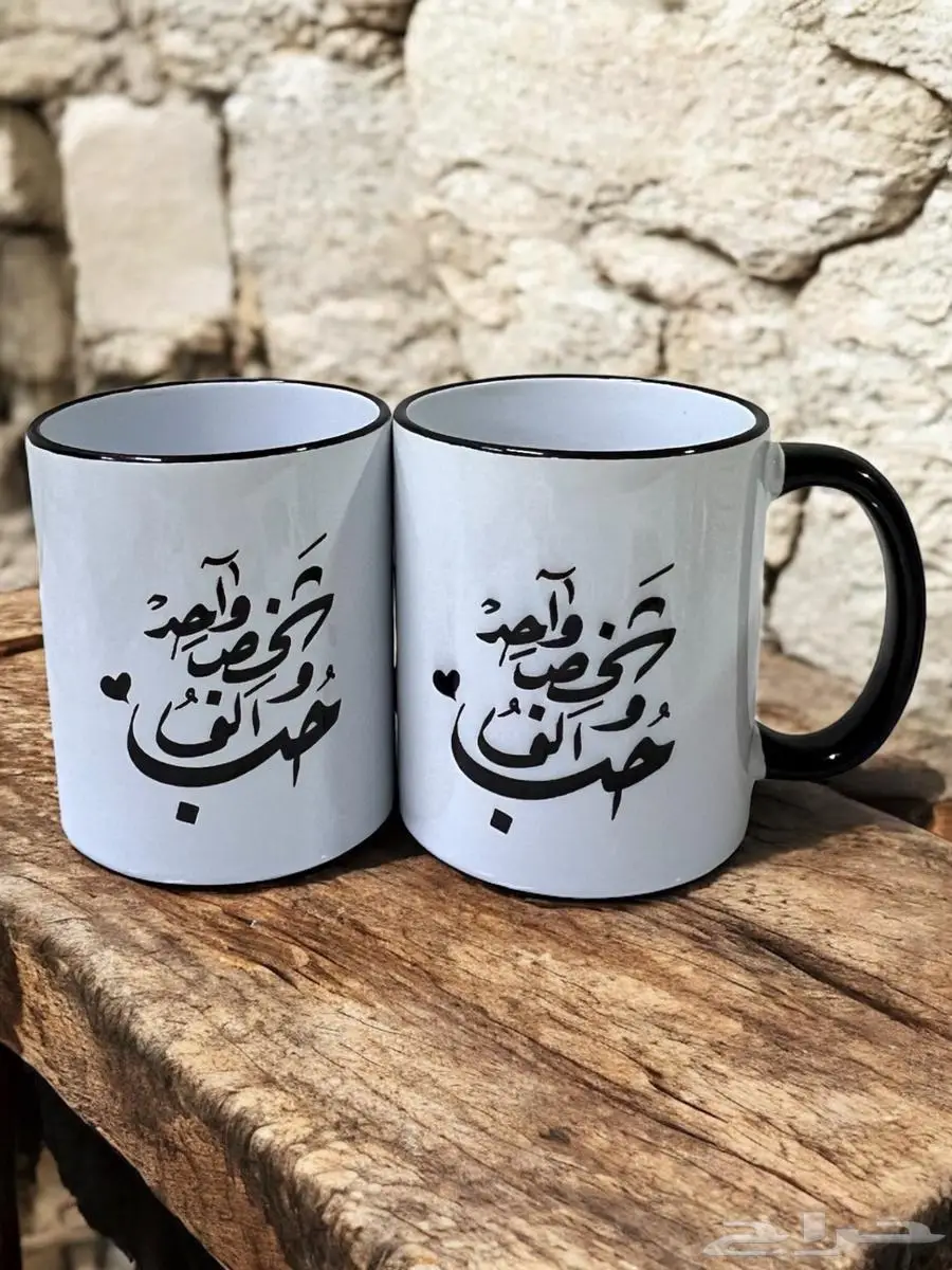 طقم هدايا للعرسان ( خطوبه ) 9