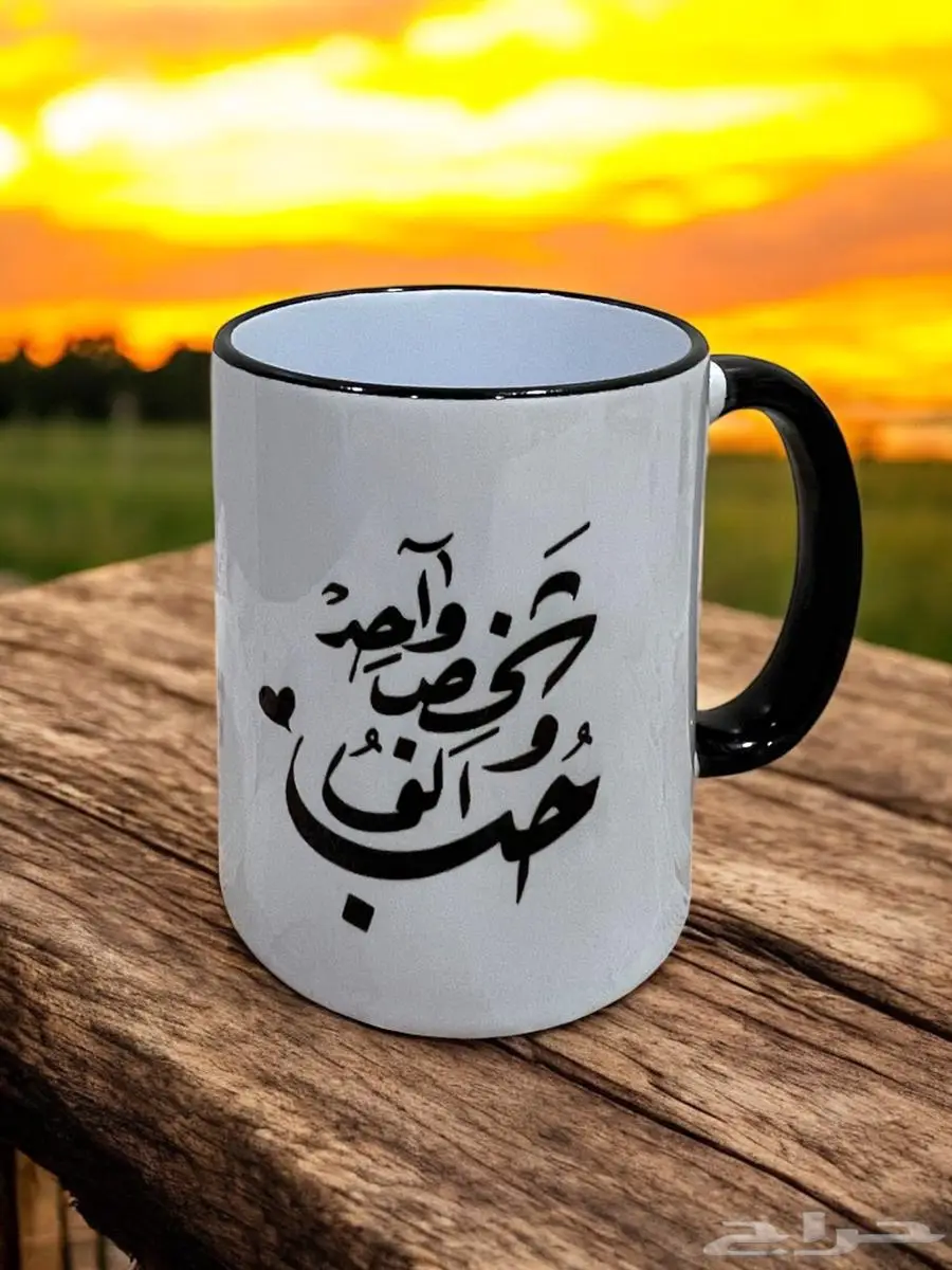 طقم هدايا للعرسان ( خطوبه ) 12
