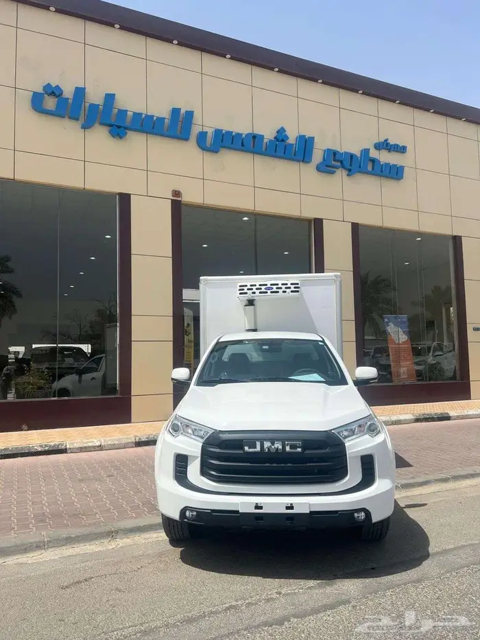 JMC ثلاجه موديل 2025م 0