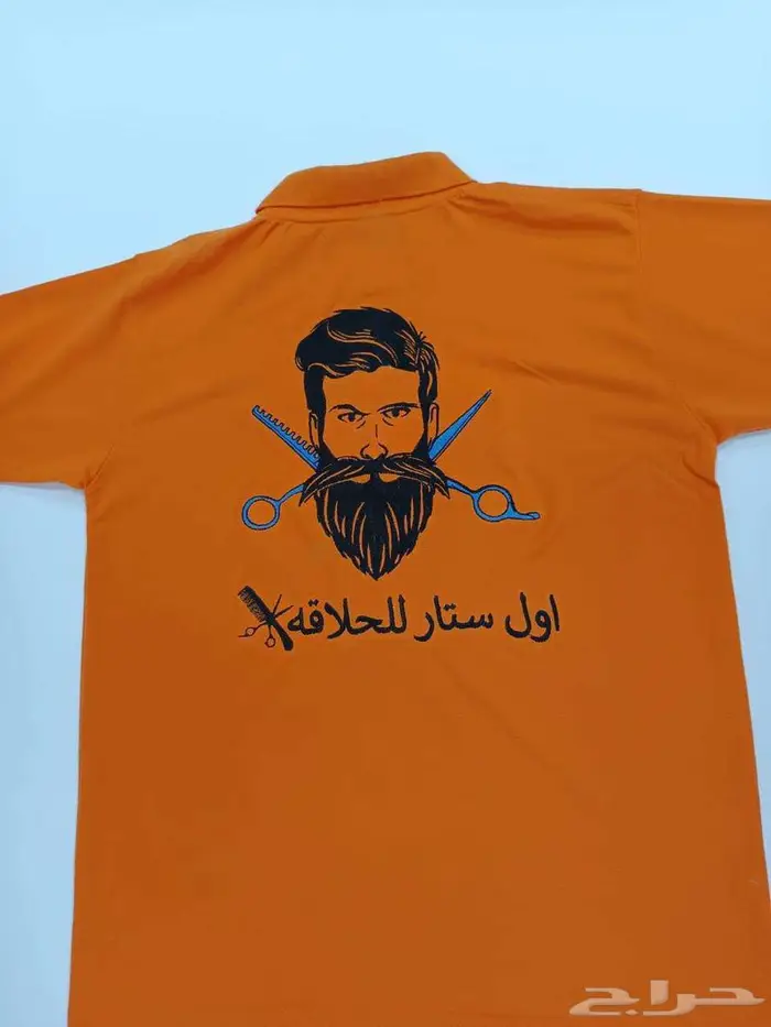 مصنع خيوط الحرير للزي الموحد والتطريز 8