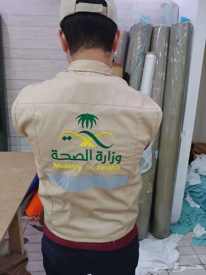 مصنع خيوط الحرير للزي الموحد والتطريز 12