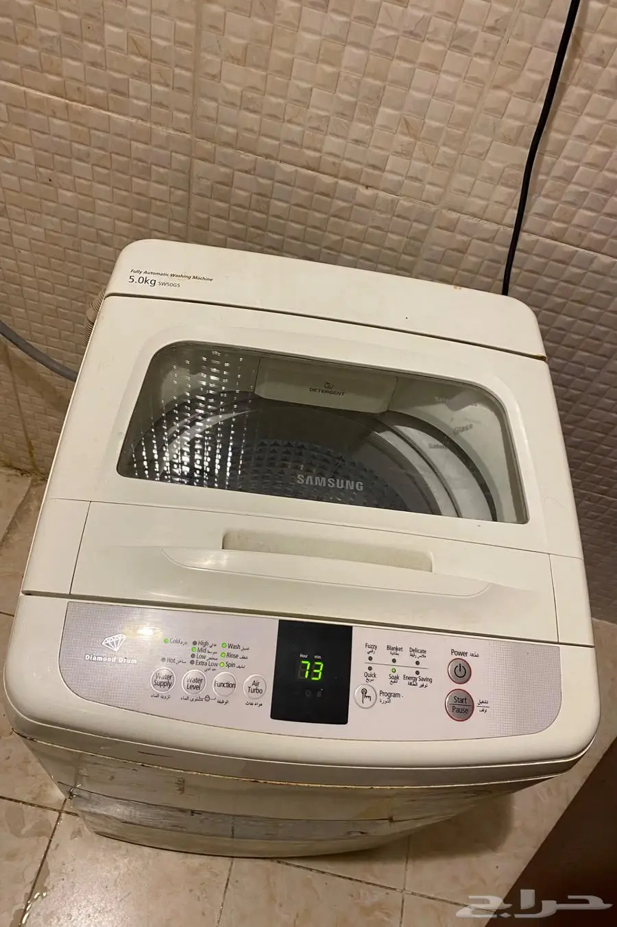 فرصة للبيع المستعجل 1