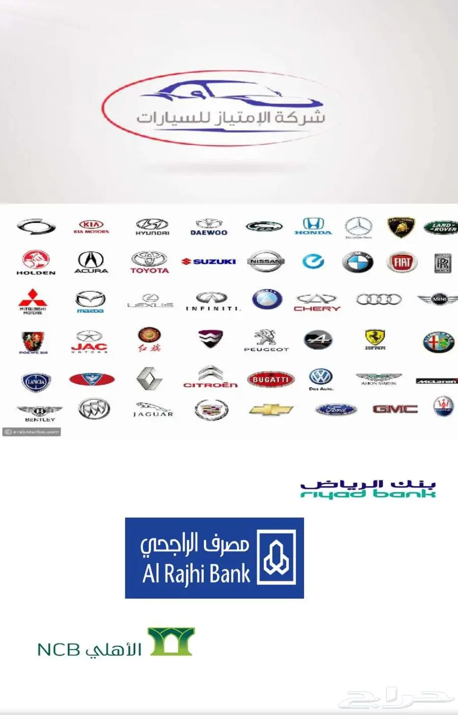 ام جي MG ZS لاكجري موديل 2024 كاش وأقساط راتب يبدأ من 3500 15