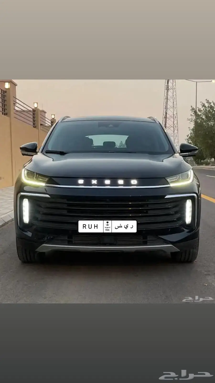 شيري 0