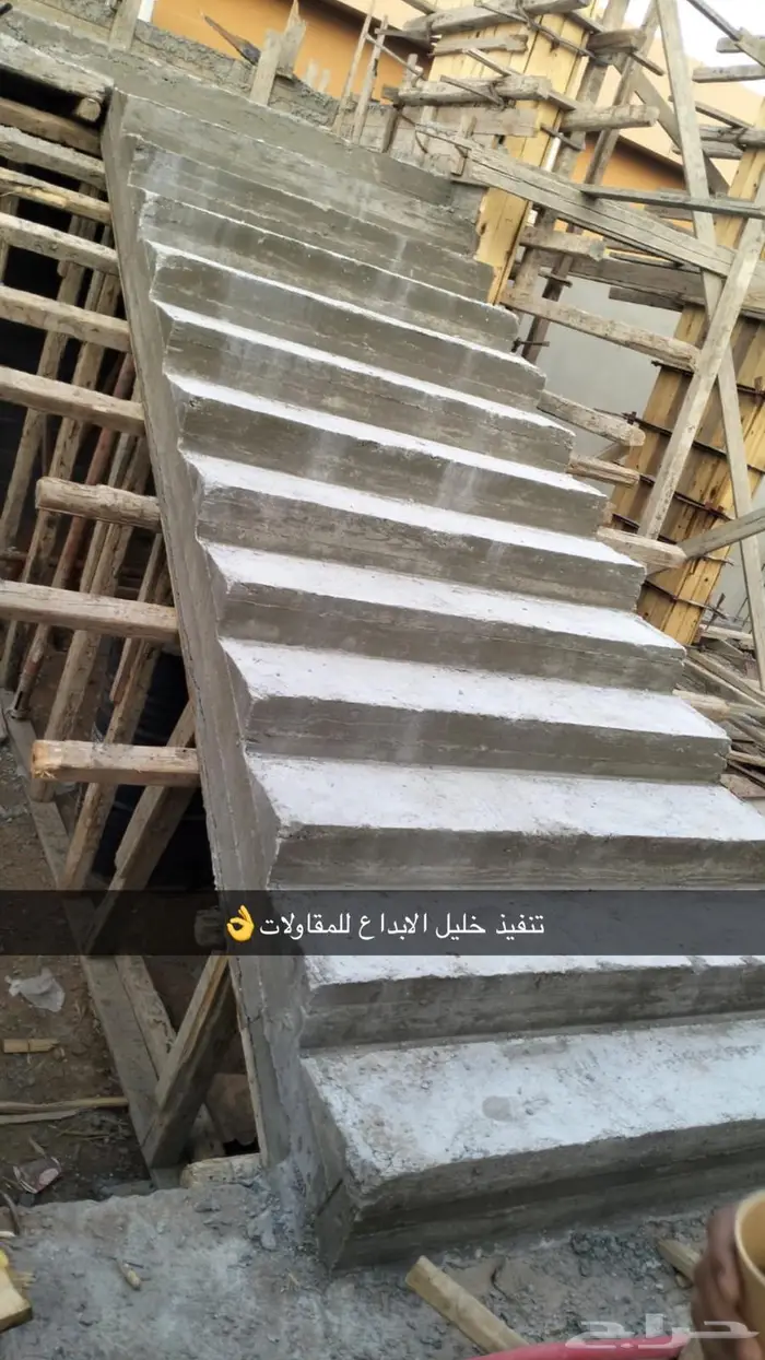 مقاول مؤسسة خليل الابداع مقاولات عامة رابغ 32