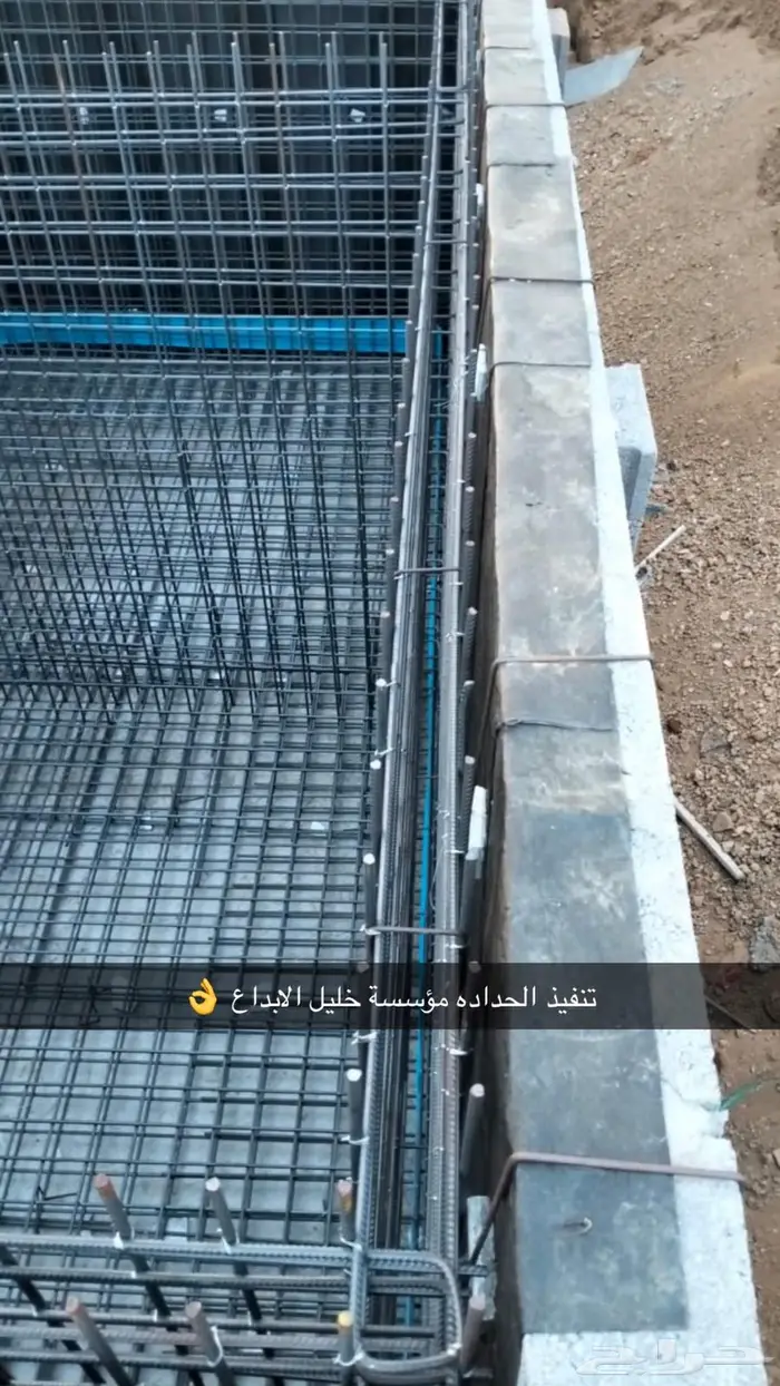 مقاول مؤسسة خليل الابداع مقاولات عامة رابغ 33