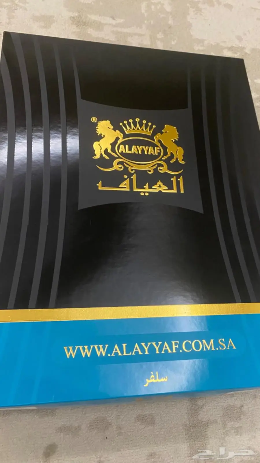 بشت زواج من العياف (سلفر) 0