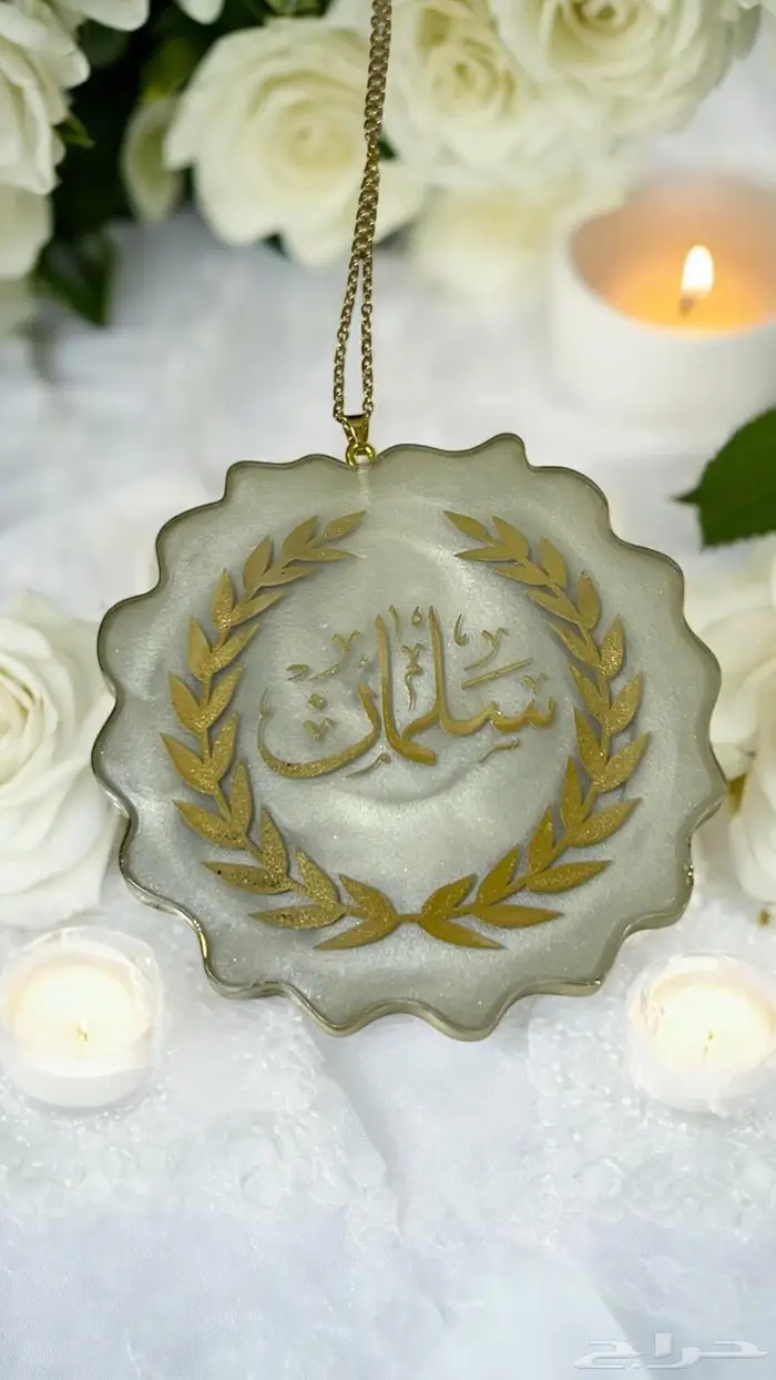 طقم هدايا للعرسان ( خطوبه ) 6