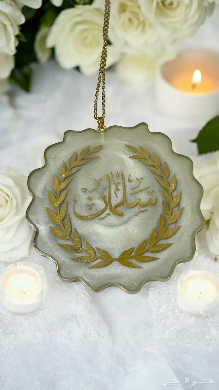 طقم هدايا للعرسان ( خطوبه ) 6