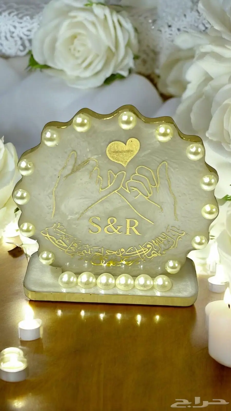 طقم هدايا للعرسان ( خطوبه ) 3