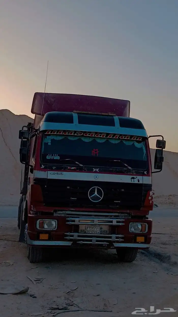 البي مديل 90مقاس 1948 3