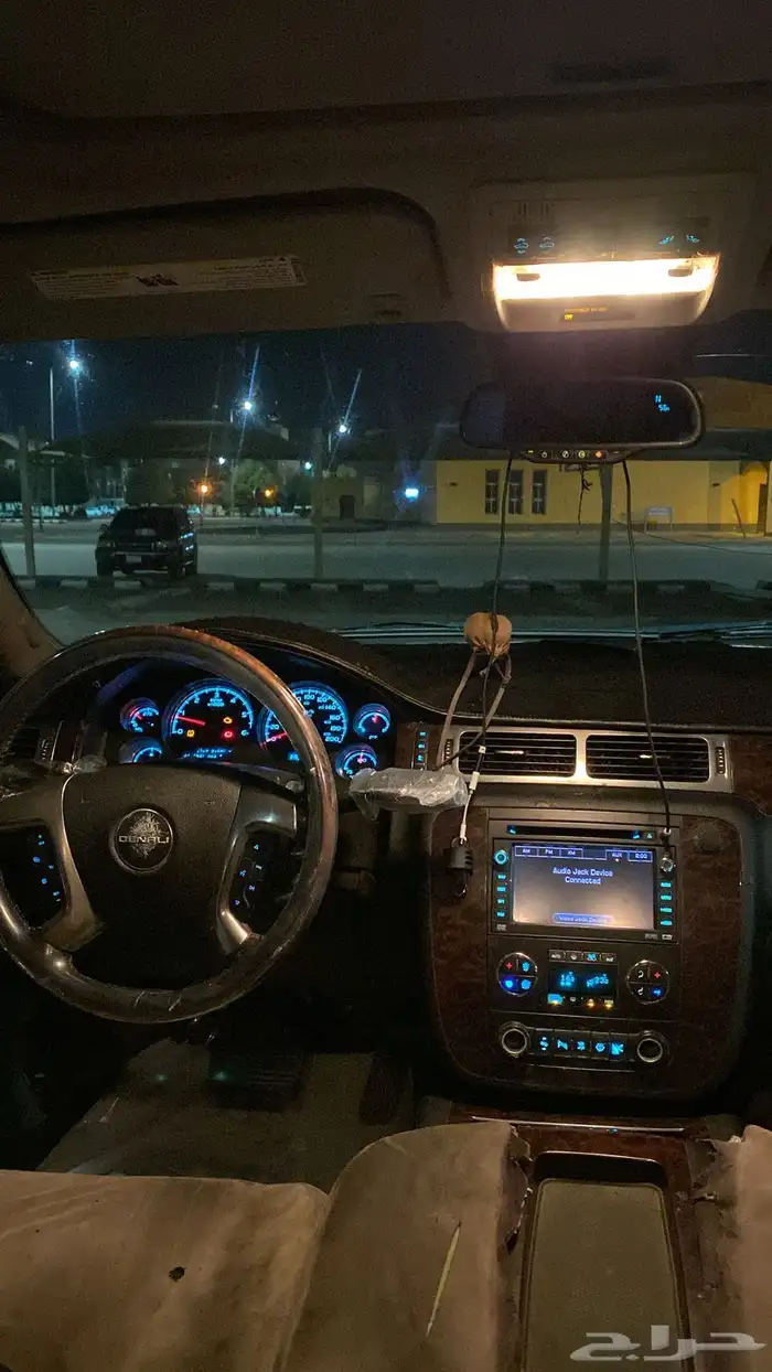 دينالي 4