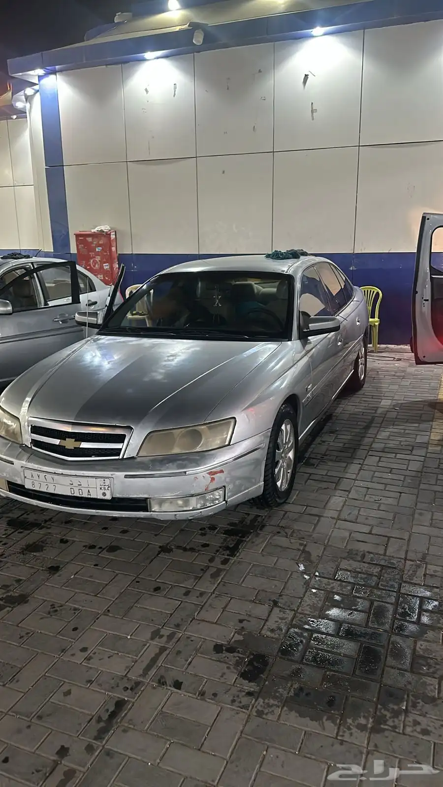 كابرس 2005 0