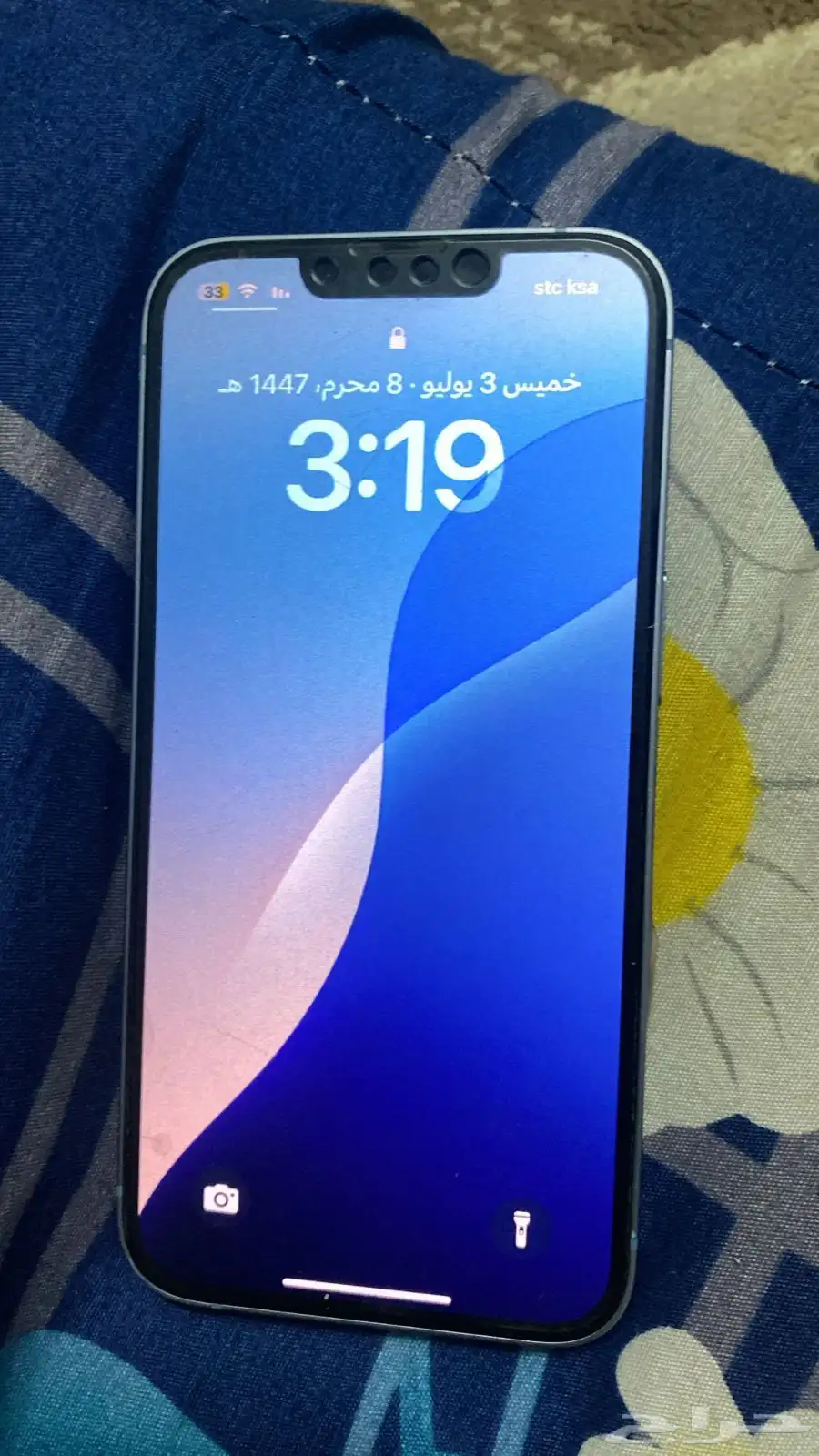 جوال أيفون 14 4