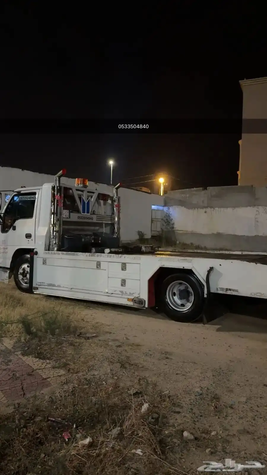 سطحة النماص سطحة تنومه 0