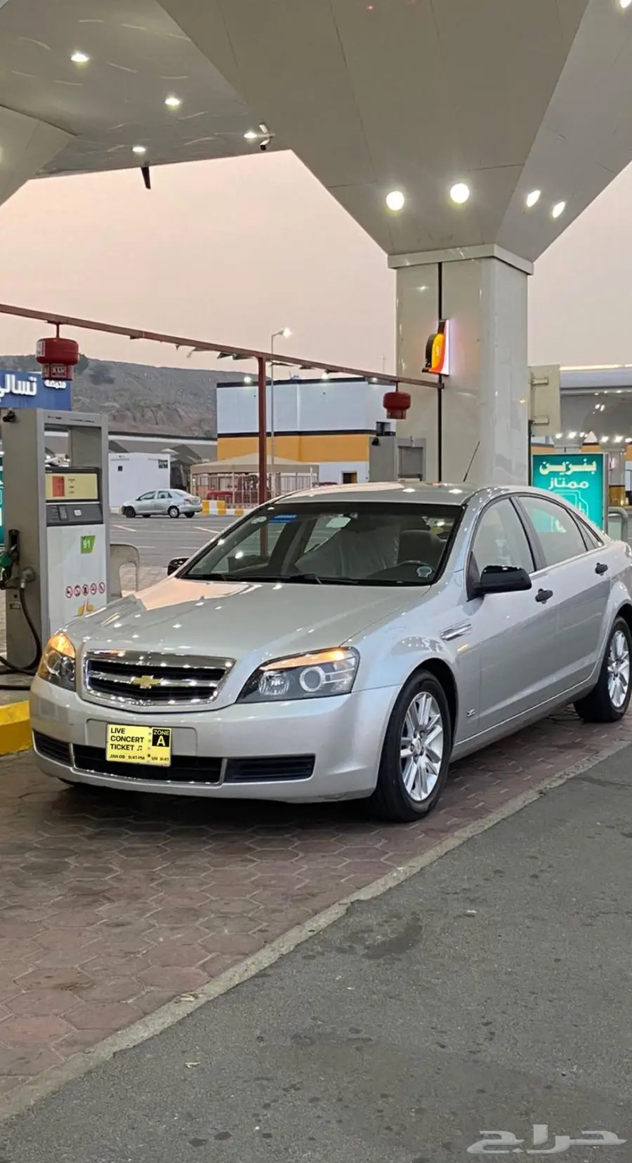 كابرس 2013 8v Ls 0