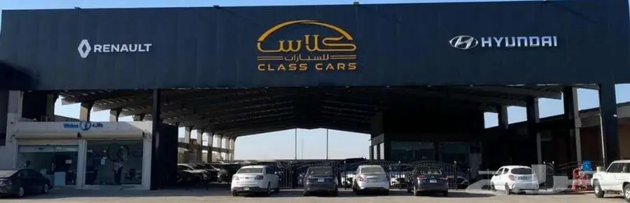 أزيرا كلاسيك 2025- 139150 ريال شامل الضريبة 18
