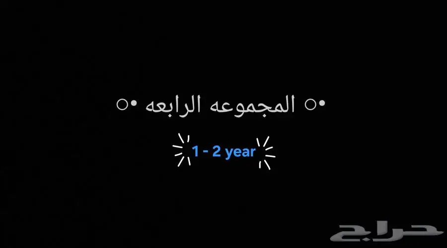 ملابس ولادي للمواليد مستعمله شبه جديده 75